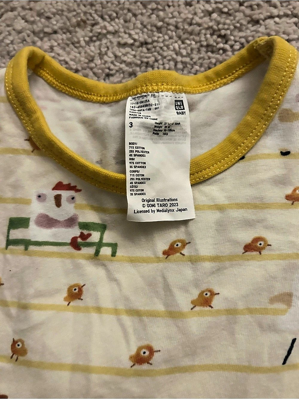 UNIQLO Gomi Taro The Picture Book Collection Pajamas Picture Book Pajama - Picture 3 of 5